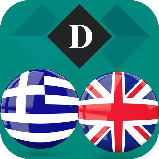 Play Greek English Dictionary APK