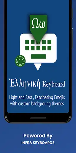 Play Greek English Keyboard : Infra Keyboard