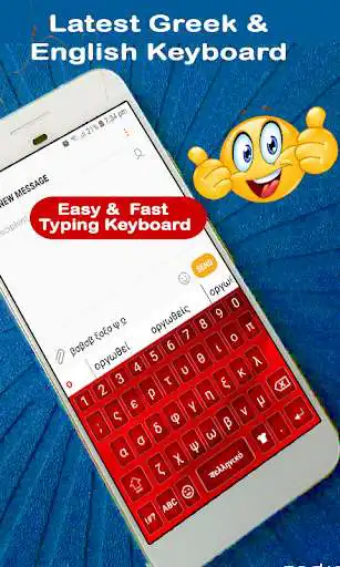 Play Greek Keyboard : Greek Language App  and enjoy Greek Keyboard : Greek Language App with UptoPlay