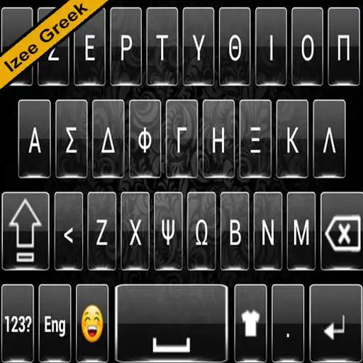 Play Greek keyboard Izee APK