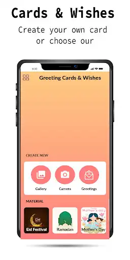 Play Greeting Cards And Wishes: All Occassions as an online game Greeting Cards And Wishes: All Occassions with UptoPlay