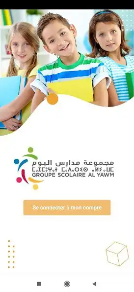 Play Groupe Scolaire Alyawm  and enjoy Groupe Scolaire Alyawm with UptoPlay