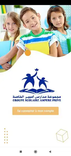 Play Groupe Scolaire Ampere  and enjoy Groupe Scolaire Ampere with UptoPlay