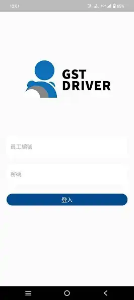 Play GST Driver App  and enjoy GST Driver App with UptoPlay