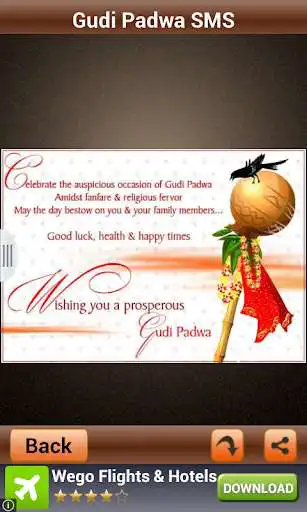 Play Gudi Padwa Wishes Status as an online game Gudi Padwa Wishes Status with UptoPlay