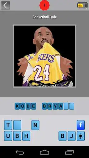 Play Guess: Basketball Trivia Quiz