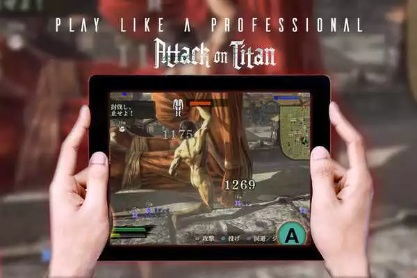 Play Guide for Attack on Titan Game