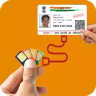 Free play online Guide For Linking Aadhar card with mobile number  APK