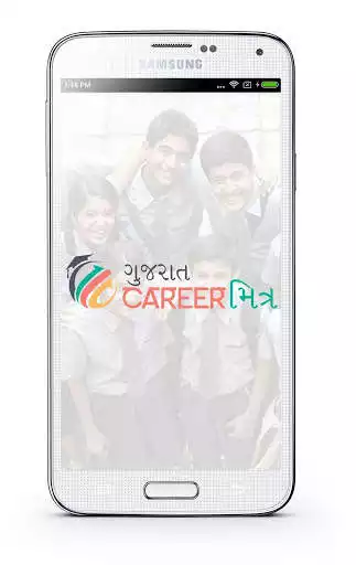 Play Gujarat Career Mitra