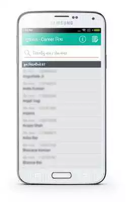 Play Gujarat Career Mitra