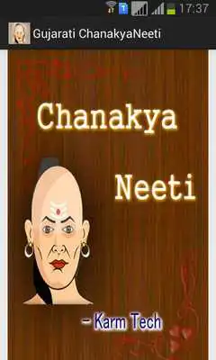 Play Gujarati ChanakyaNeeti