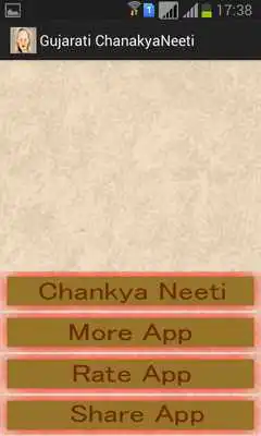 Play Gujarati ChanakyaNeeti