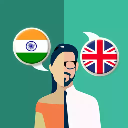 Play Gujarati - English Translator APK