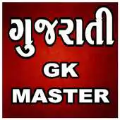 Free play online Gujarati Gk Master APK