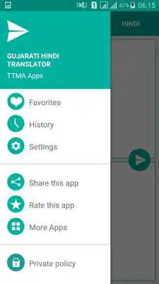 Play Gujarati Hindi Translator