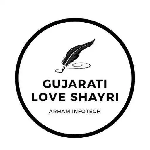 Play Gujarati Love Shyari APK