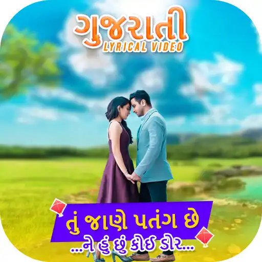 Play Gujarati Lyrical Video Status Maker APK