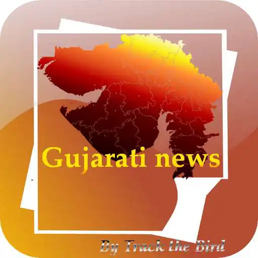 Play Gujarati News Daily Papers APK