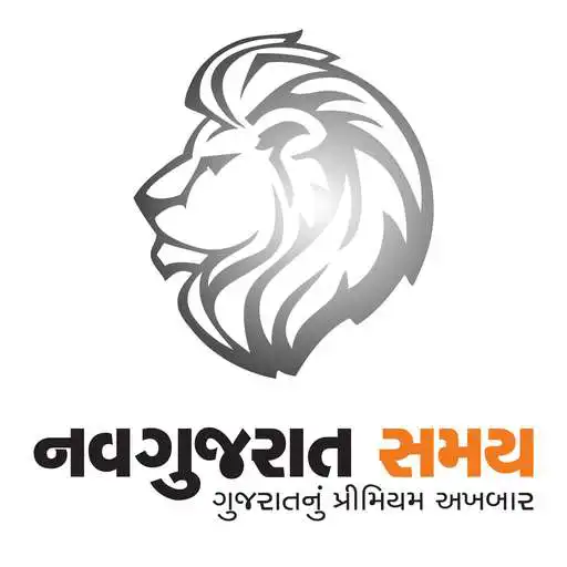 Play Gujarati News NavGujarat Samay APK