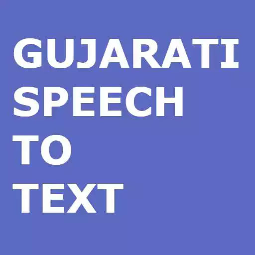 Play Gujarati Speech To Text Convertor APK