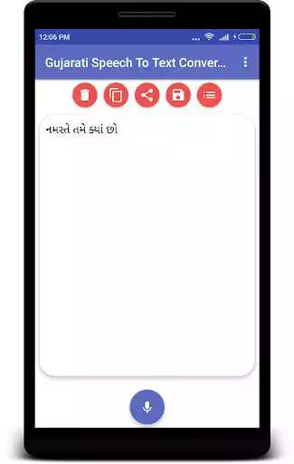 Play Gujarati Speech To Text Convertor  and enjoy Gujarati Speech To Text Convertor with UptoPlay