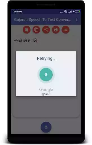 Play Gujarati Speech To Text Convertor as an online game Gujarati Speech To Text Convertor with UptoPlay