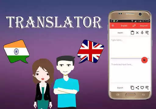 Play Gujarati to English Translator  and enjoy Gujarati to English Translator with UptoPlay