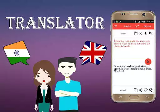 Play Gujarati to English Translator as an online game Gujarati to English Translator with UptoPlay