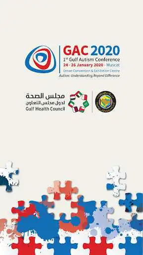 Play Gulf Autism Conference  and enjoy Gulf Autism Conference with UptoPlay