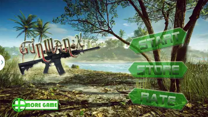 Play Gunman 2 EX