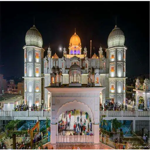 Free play online Gurbani Radio APK