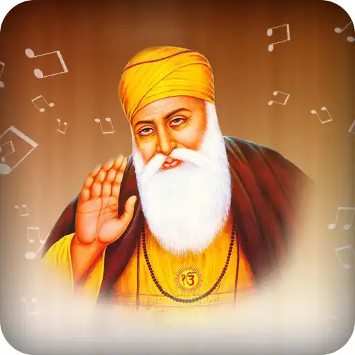 Play Gurbani Ringtone APK