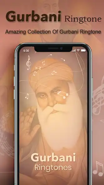 Play Gurbani Ringtone  and enjoy Gurbani Ringtone with UptoPlay