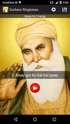 Play Gurbani Ringtones