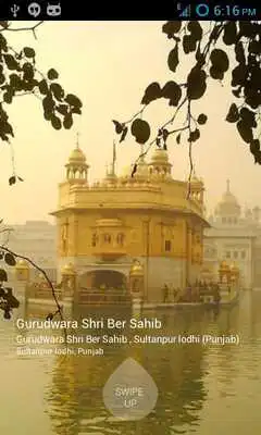 Play Gurdwara App