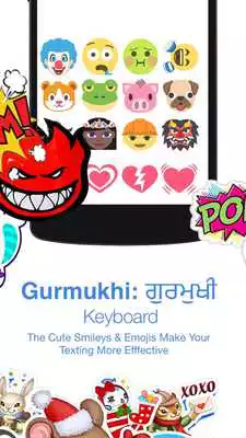 Play Gurmukhi Keyboard