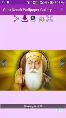 Play Guru Nanak Wallpaper Gallery