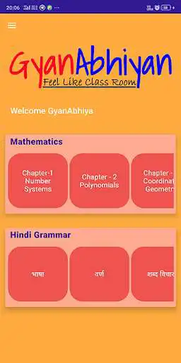 Play GyanAbhiyan - The Learning App  and enjoy GyanAbhiyan - The Learning App with UptoPlay