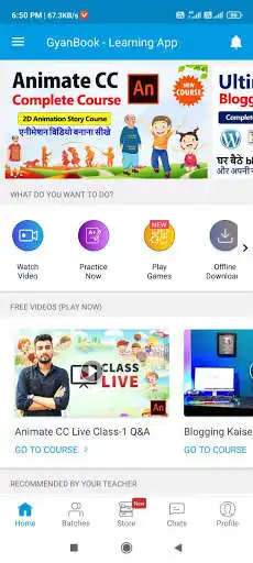 Play Gyanbook Learning App  and enjoy Gyanbook Learning App with UptoPlay