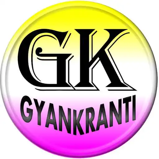 Play GyanKranti APK