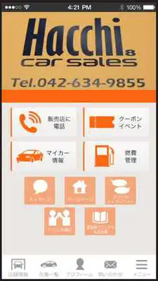 Play Hacchi car sales