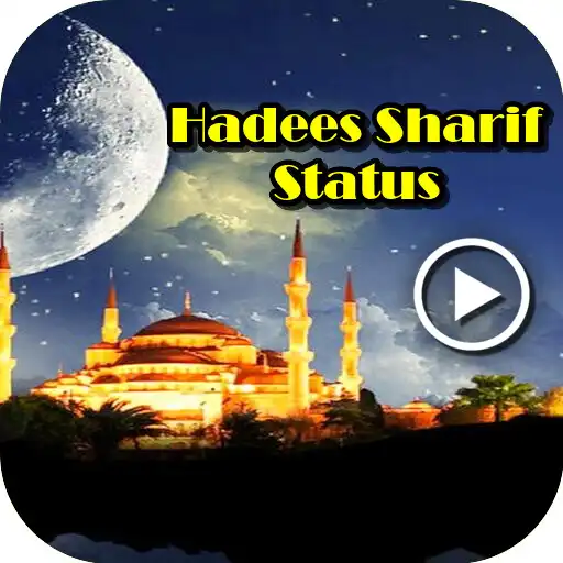 Play Hadees Sharif Status APK