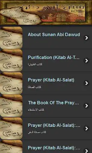 Play Hadith Abi Daud (English)  and enjoy Hadith Abi Daud (English) with UptoPlay