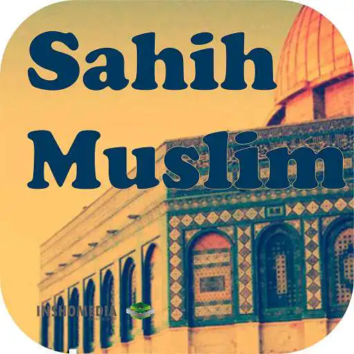 Play Hadith Shaheh Muslim (English) APK