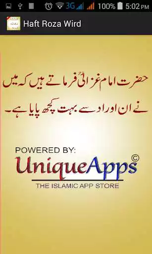 Play APK Haft Roza Wird/Duaen  and enjoy Haft Roza Wird/Duaen with UptoPlay com.uniqueapps.haftrozawird