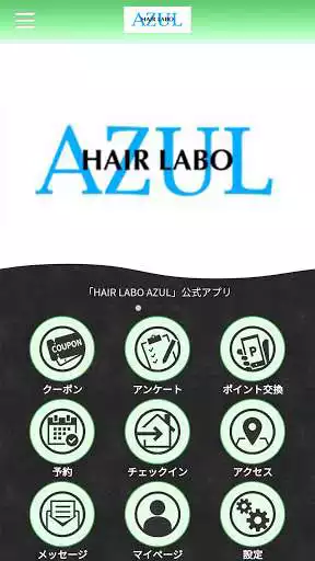 Play HAIR LABO AZUL (公式）  and enjoy HAIR LABO AZUL (公式） with UptoPlay