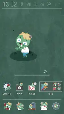 Play Handsome Zombie Atom theme