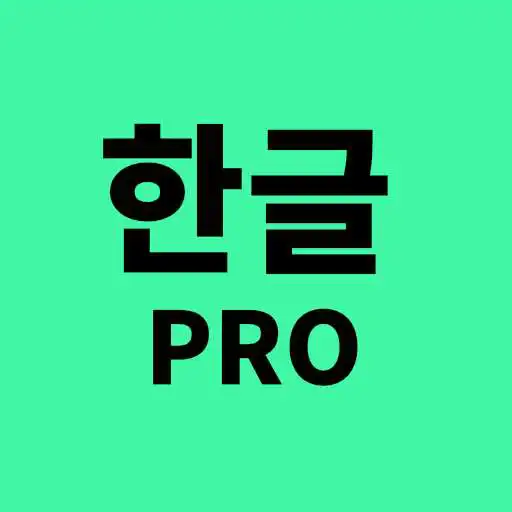 Play Hangul Pro APK