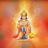 Free play online Hanuman Chalisa-Multi Language APK