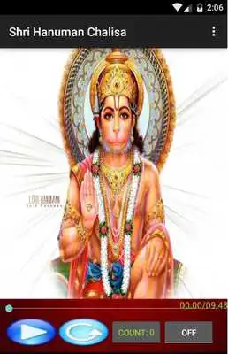 Play Hanuman Chalisa-Multi Language